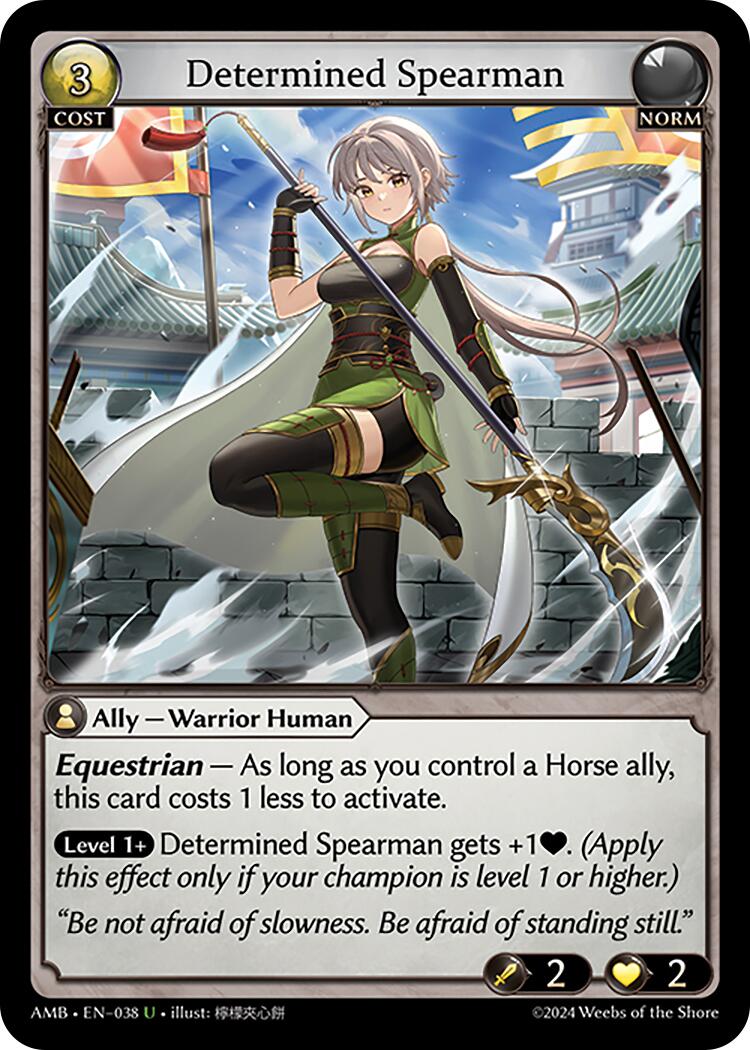Determined Spearman (038) [Mortal Ambition] | Card Merchant Takapuna