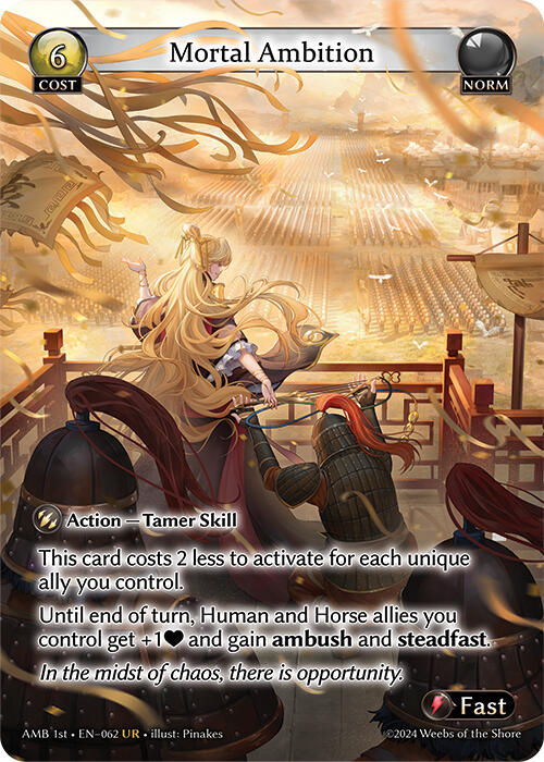 Mortal Ambition (062) [Mortal Ambition] | Card Merchant Takapuna