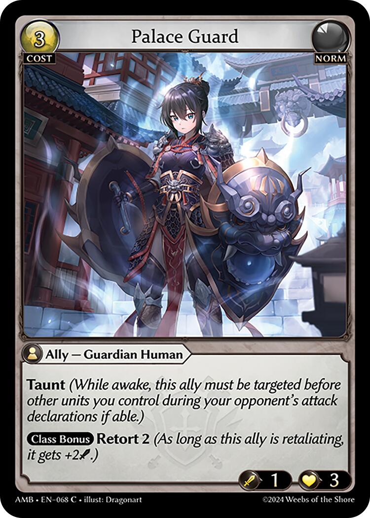 Palace Guard (068) [Mortal Ambition] | Card Merchant Takapuna