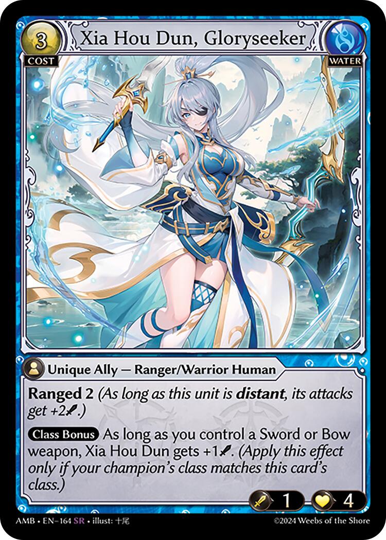 Xia Hou Dun, Gloryseeker (164) [Mortal Ambition] | Card Merchant Takapuna
