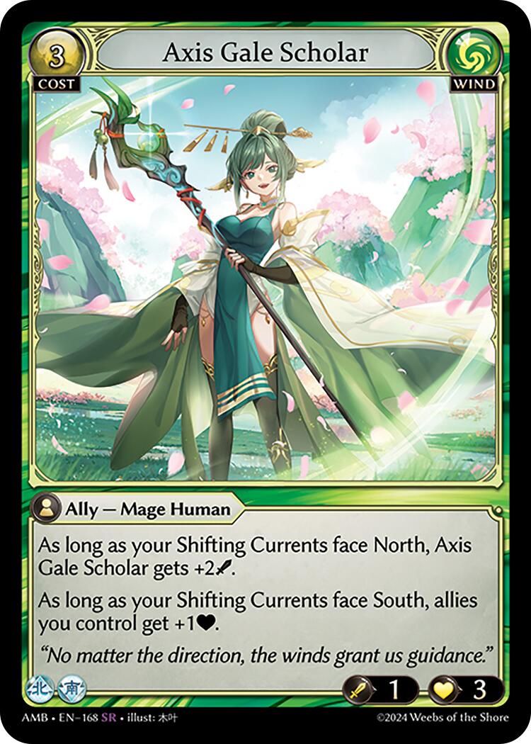 Axis Gale Scholar (168) [Mortal Ambition] | Card Merchant Takapuna