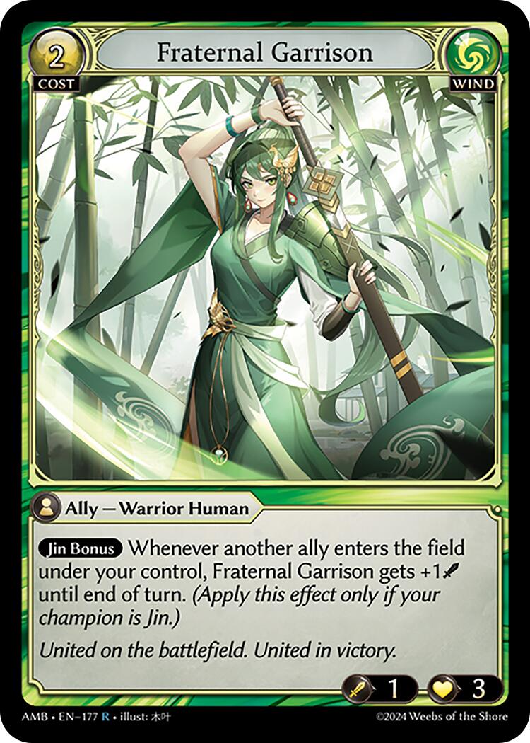 Fraternal Garrison (177) [Mortal Ambition] | Card Merchant Takapuna