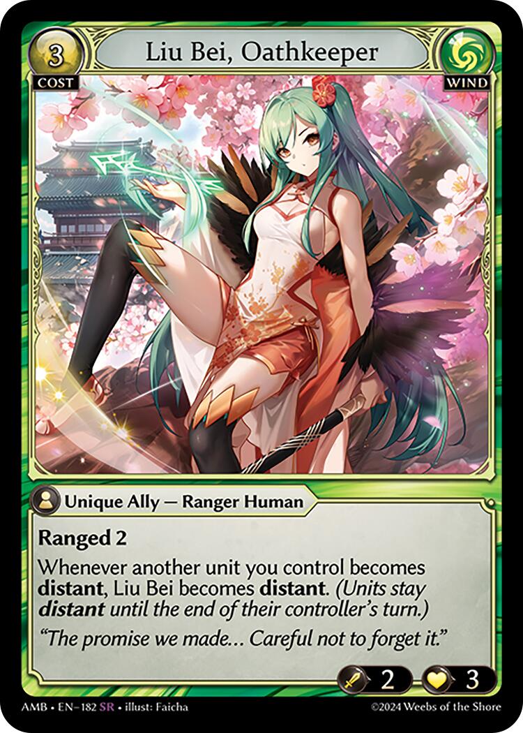 Liu Bei, Oathkeeper (182) [Mortal Ambition] | Card Merchant Takapuna