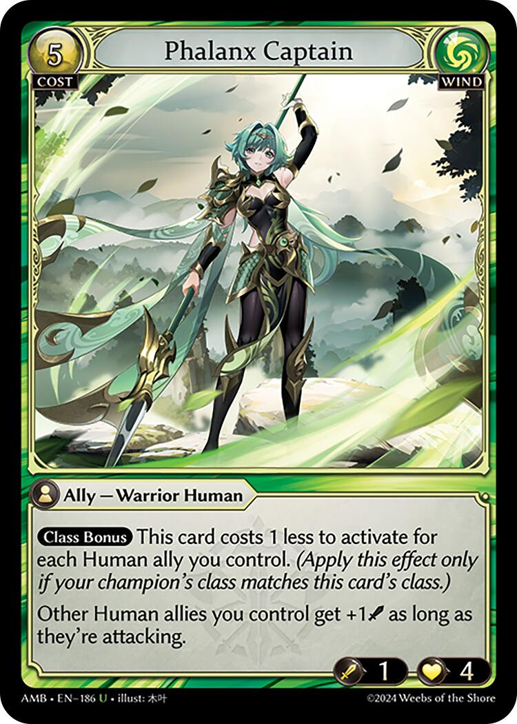Phalanx Captain (186) [Mortal Ambition] | Card Merchant Takapuna