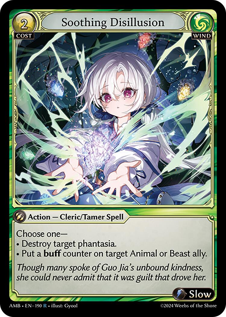 Soothing Disillusion (190) [Mortal Ambition] | Card Merchant Takapuna
