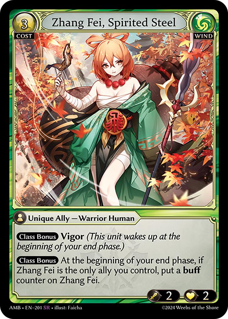 Zhang Fei, Spirited Steel (201) [Mortal Ambition] | Card Merchant Takapuna