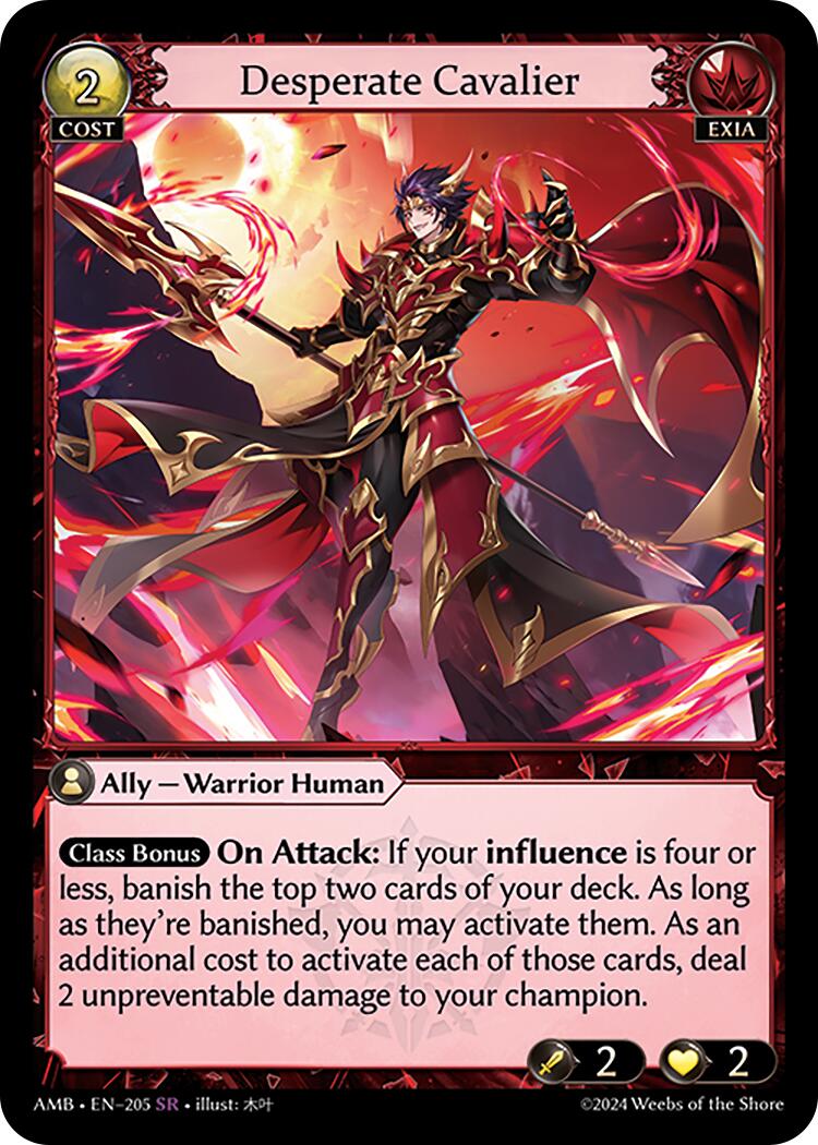 Desperate Cavalier (205) [Mortal Ambition] | Card Merchant Takapuna