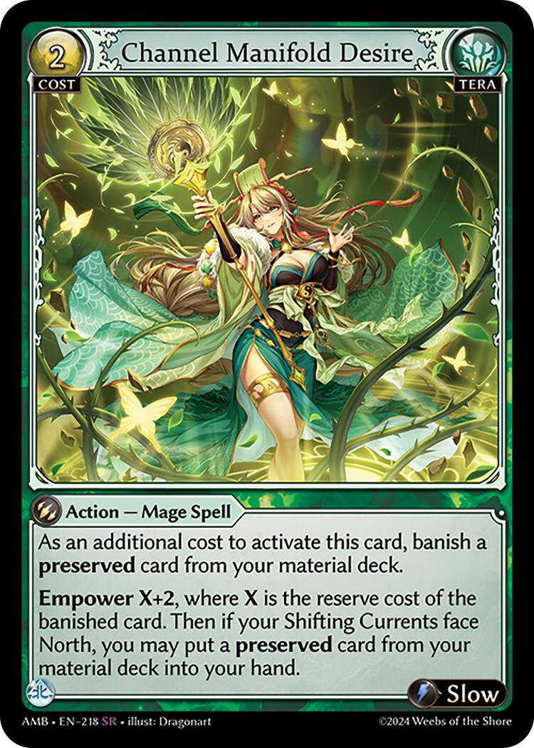Channel Manifold Desire (218) [Mortal Ambition] | Card Merchant Takapuna
