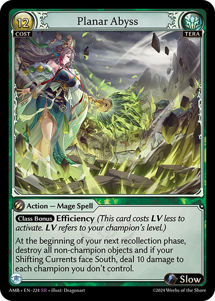 Planar Abyss (224) [Mortal Ambition] | Card Merchant Takapuna