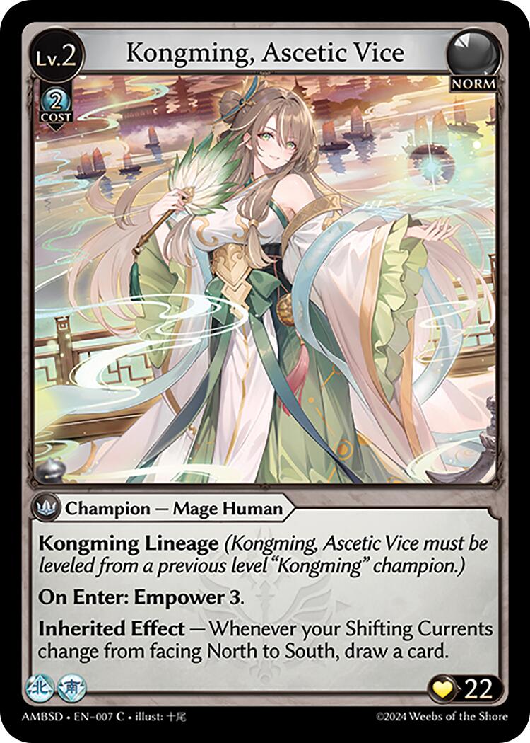 Kongming, Ascetic Vice (007) [Mortal Ambition Starter Decks] | Card Merchant Takapuna