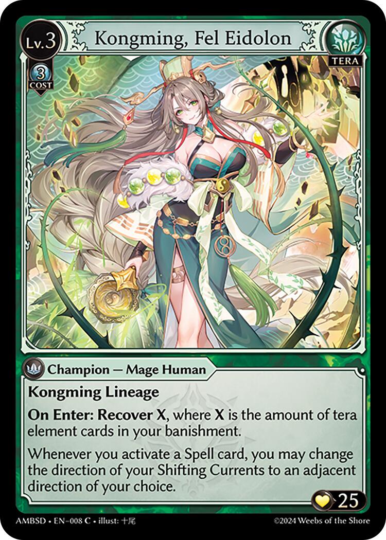 Kongming, Fel Eidolon (008) [Mortal Ambition Starter Decks] | Card Merchant Takapuna