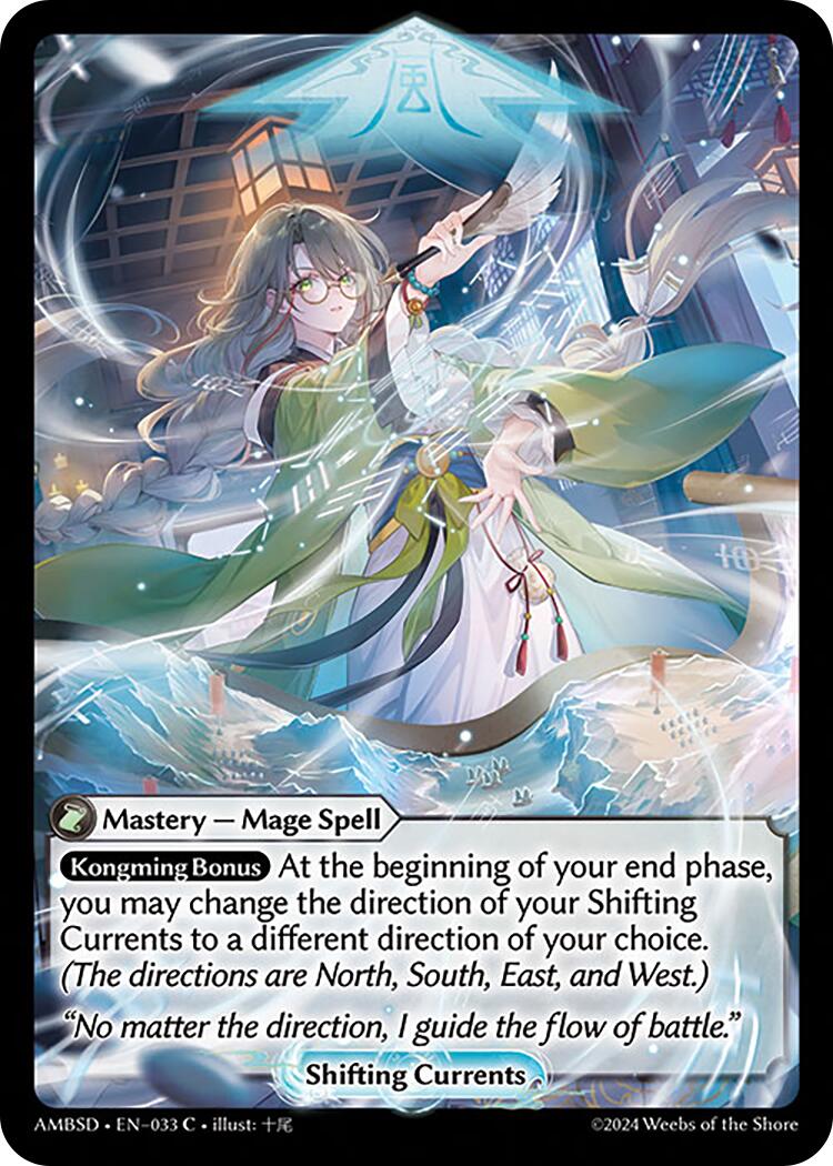 Shifting Currents (033) [Mortal Ambition Starter Decks] | Card Merchant Takapuna