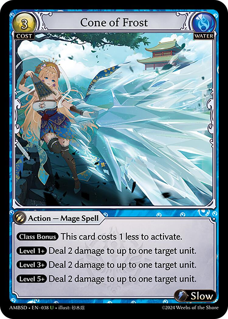 Cone of Frost (038) [Mortal Ambition Starter Decks] | Card Merchant Takapuna