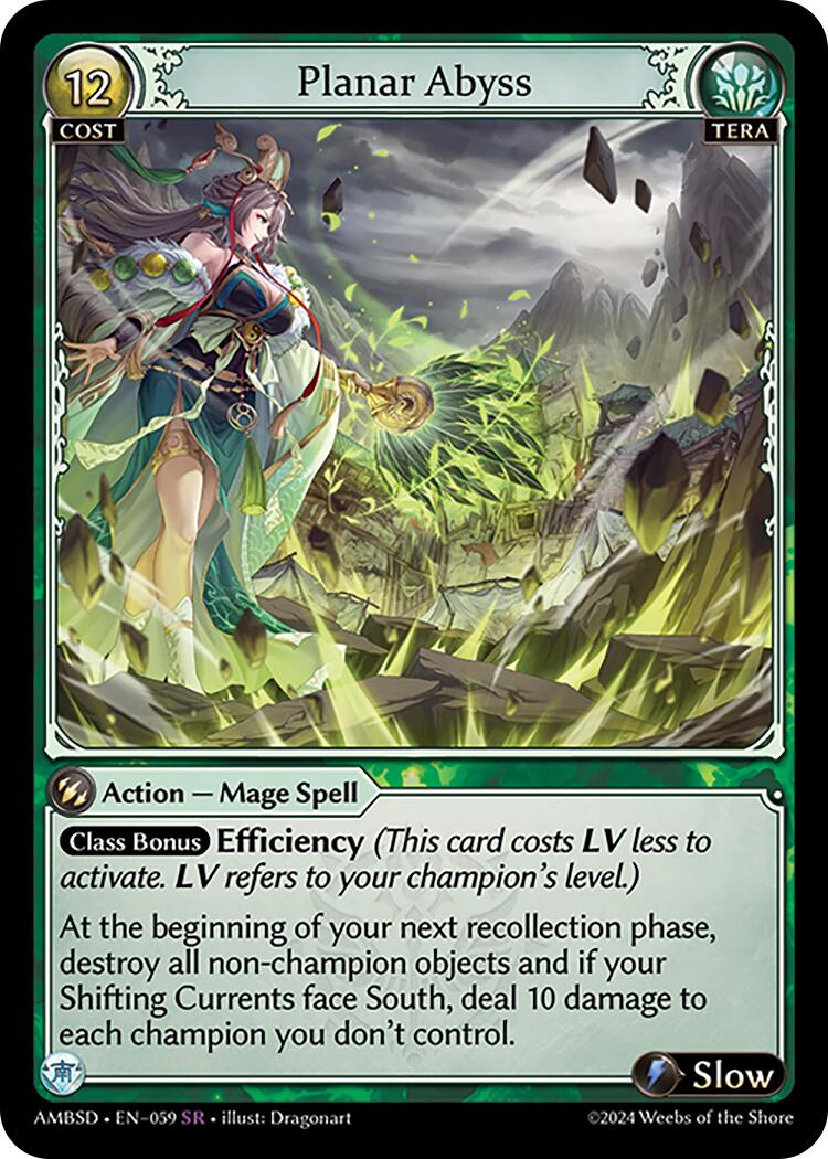 Planar Abyss (059) [Mortal Ambition Starter Decks] | Card Merchant Takapuna