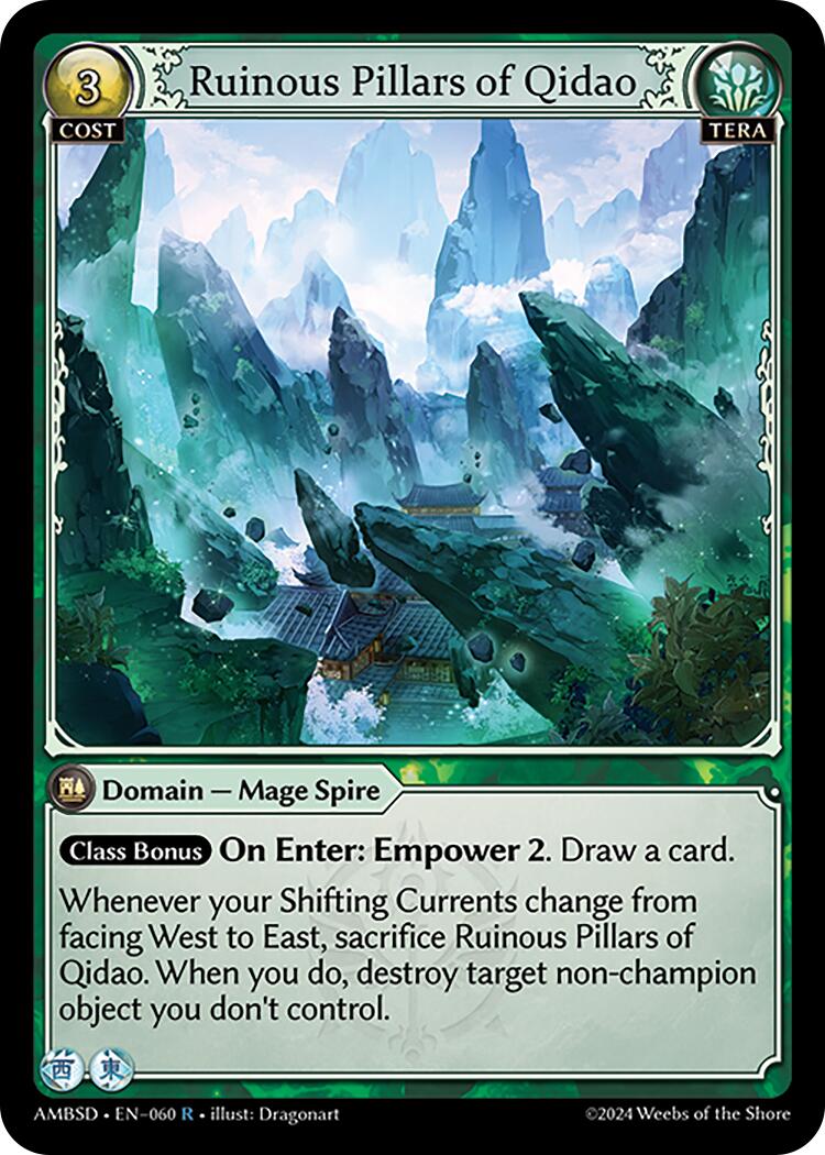 Ruinous Pillars of Qidao (060) [Mortal Ambition Starter Decks] | Card Merchant Takapuna