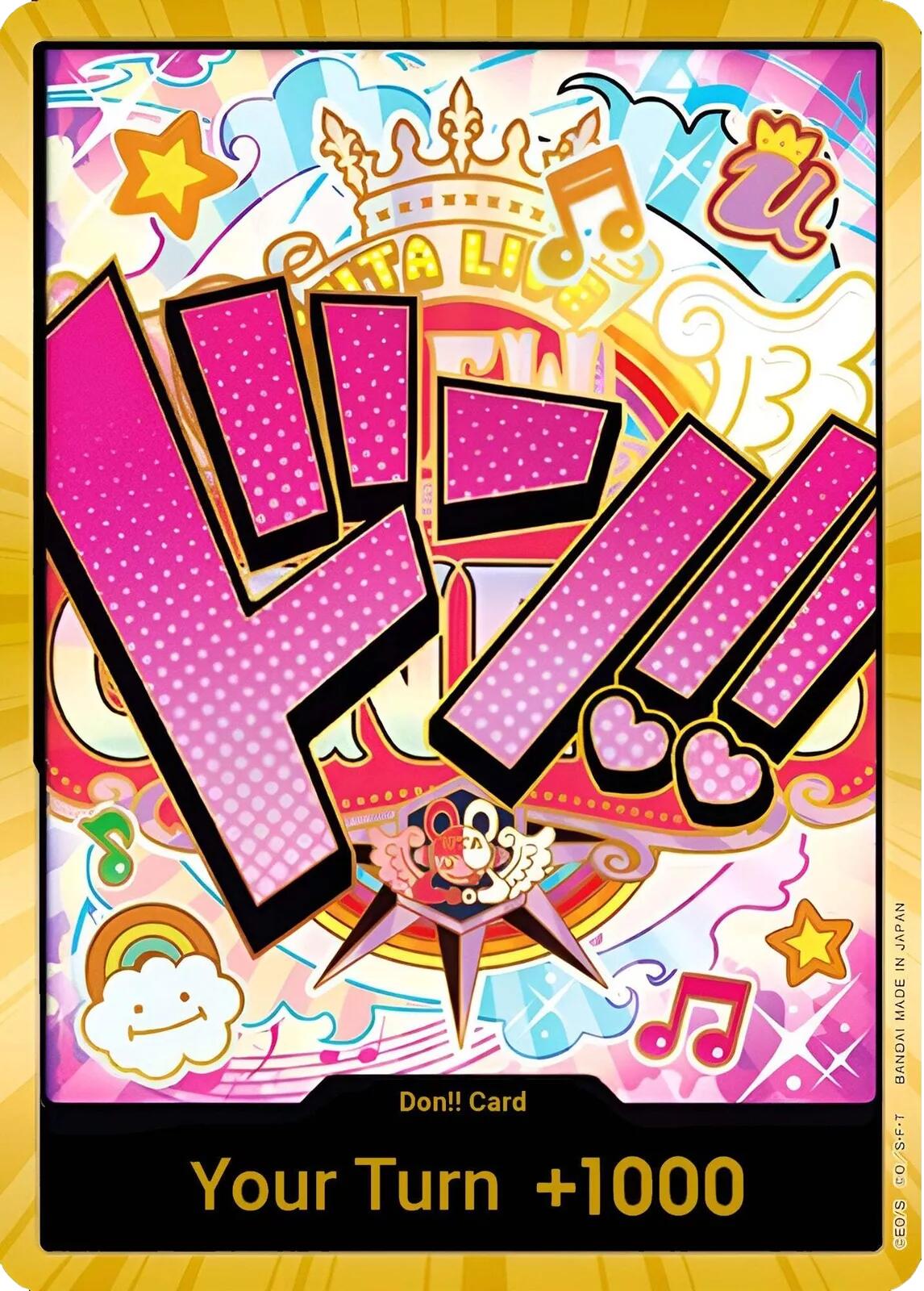 DON!! Card (Uta) (Gold) [Premium Booster -The Best-] | Card Merchant Takapuna
