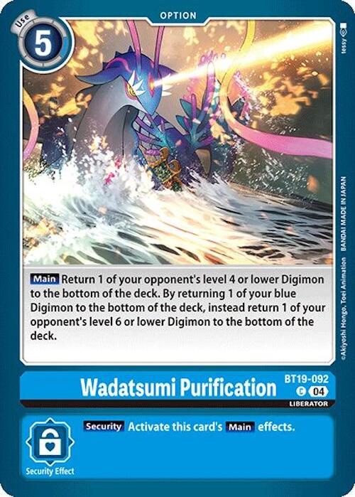 Wadatsumi Purification [BT19-092] [Release Special Booster Ver.2.0] | Card Merchant Takapuna