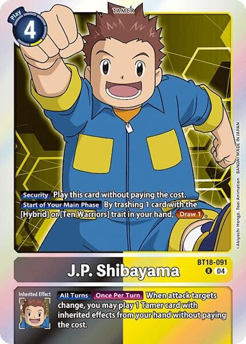 J.P. Shibayama [BT18-091] [Release Special Booster Ver.2.0] | Card Merchant Takapuna