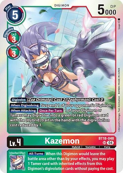 Kazemon [BT18-048] [Release Special Booster Ver.2.0] | Card Merchant Takapuna