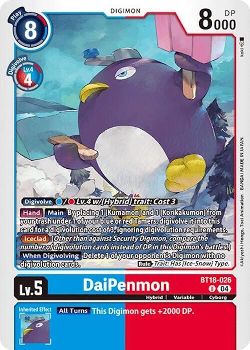 DaiPenmon [BT18-026] [Release Special Booster Ver.2.0] | Card Merchant Takapuna