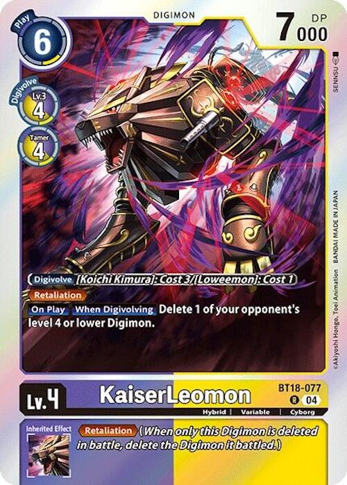 KaiserLeomon [BT18-077] [Release Special Booster Ver.2.0] | Card Merchant Takapuna