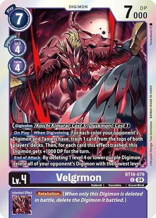 Velgrmon [BT18-079] [Release Special Booster Ver.2.0] | Card Merchant Takapuna