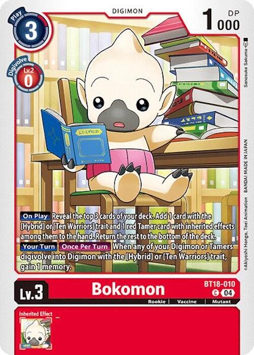 Bokomon [BT18-010] [Release Special Booster Ver.2.0] | Card Merchant Takapuna