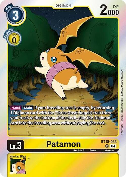 Patamon [BT18-033] [Release Special Booster Ver.2.0] | Card Merchant Takapuna