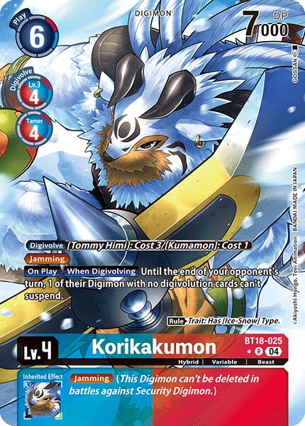 Korikakumon [BT18-025] (Alternate Art) [Release Special Booster Ver.2.0] | Card Merchant Takapuna