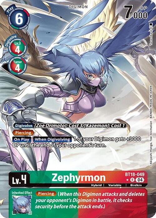 Zephyrmon [BT18-049] (Alternate Art) [Release Special Booster Ver.2.0] | Card Merchant Takapuna