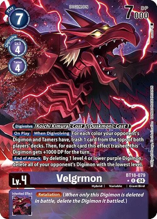 Velgrmon [BT18-079] (Alternate Art) [Release Special Booster Ver.2.0] | Card Merchant Takapuna