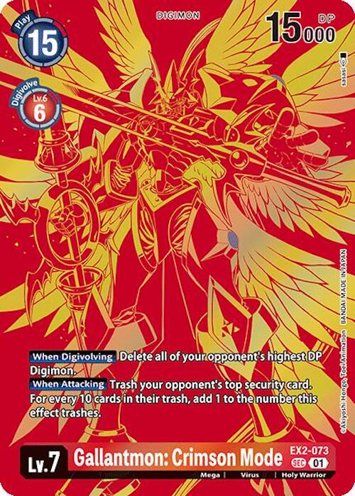 Gallantmon: Crimson Mode [EX2-073] (Textured) [Release Special Booster Ver.2.0] | Card Merchant Takapuna