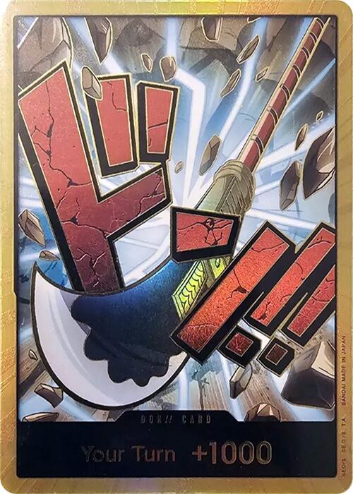 DON!! Card (Whitebeard) (Gold) [Premium Booster -The Best-] | Card Merchant Takapuna