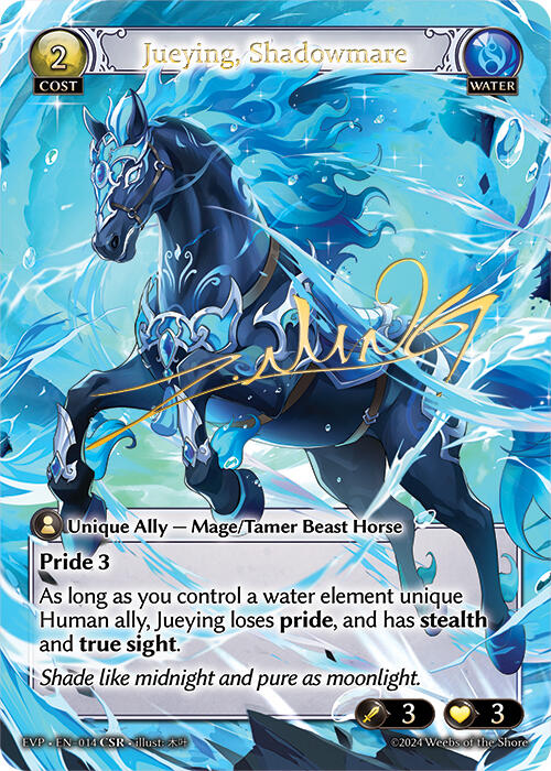 Jueying, Shadowmare (CSR) (14) [Mortal Ambition] | Card Merchant Takapuna
