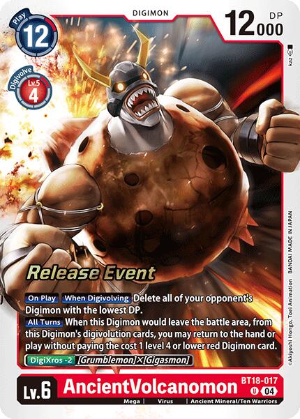 AncientVolcanomon [BT18-017] [Release Special Booster Ver.2.0 Promos] | Card Merchant Takapuna