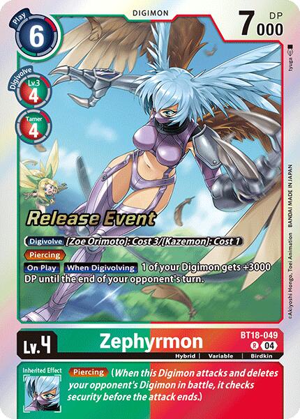 Zephyrmon [BT18-049] [Release Special Booster Ver.2.0 Promos] | Card Merchant Takapuna