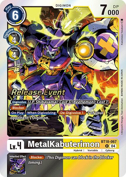 MetalKabuterimon [BT18-067] [Release Special Booster Ver.2.0 Promos] | Card Merchant Takapuna