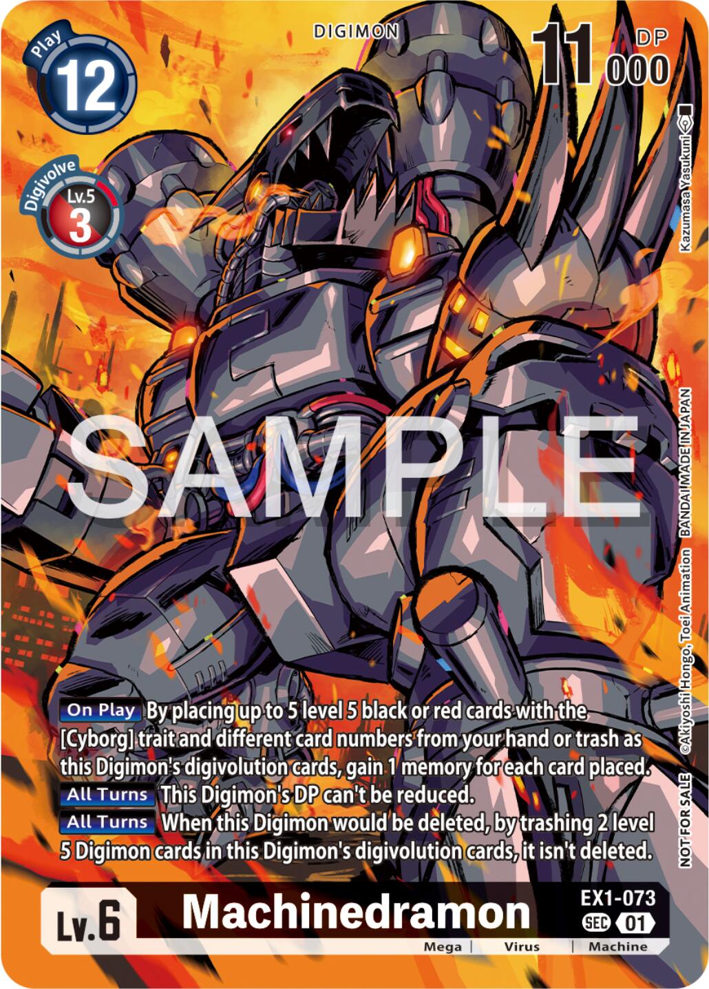 Machinedramon [EX1-073] (Release Special Booster Ver.2.0 Celebration Event) [Release Special Booster Ver.2.0 Promos] | Card Merchant Takapuna