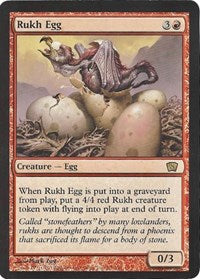 Rukh Egg (Oversized) (Box Topper) [Oversize Cards] | Card Merchant Takapuna