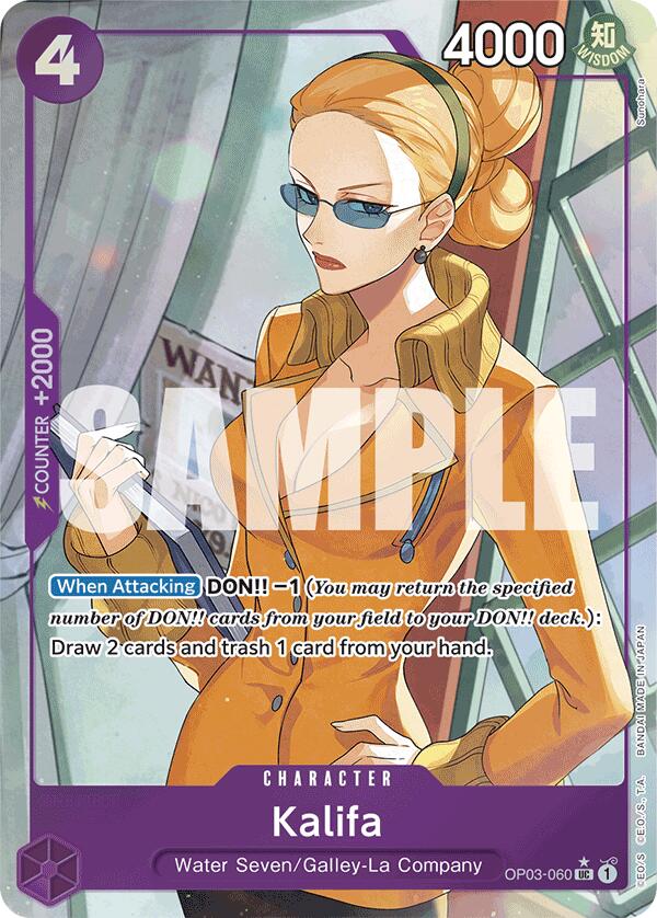 Kalifa (Full Art) [Premium Booster -The Best-] | Card Merchant Takapuna