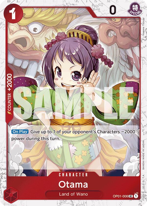 Otama (Jolly Roger Foil) [Premium Booster -The Best-] | Card Merchant Takapuna