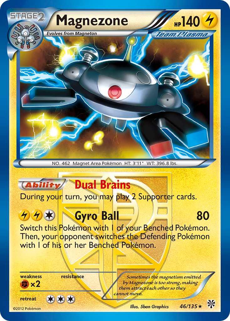 Magnezone (46/135) (Theme Deck Exclusive) [Black & White: Plasma Storm] | Card Merchant Takapuna