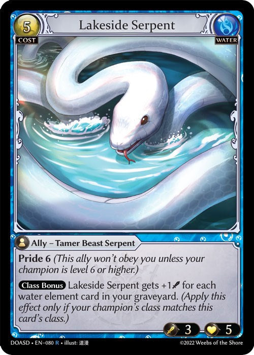 Lakeside Serpent (080) [Dawn of Ashes: Starter Decks] | Card Merchant Takapuna