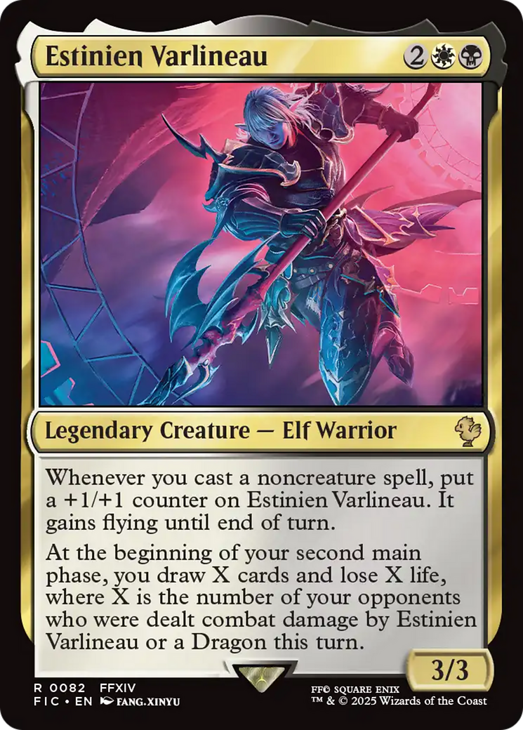 Estinien Varlineau [FINAL FANTASY Commander] | Card Merchant Takapuna