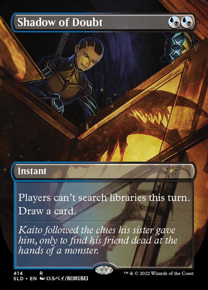 Shadow of Doubt (Borderless) [Secret Lair Drop Series] | Card Merchant Takapuna