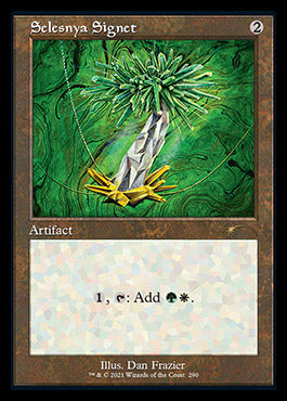 Selesnya Signet (Retro) [Secret Lair Drop Series] | Card Merchant Takapuna