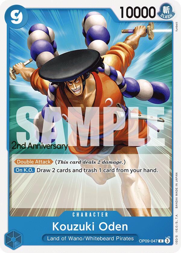Kouzuki Oden [Emperors in the New World: 2nd Anniversary Tournament Cards] | Card Merchant Takapuna