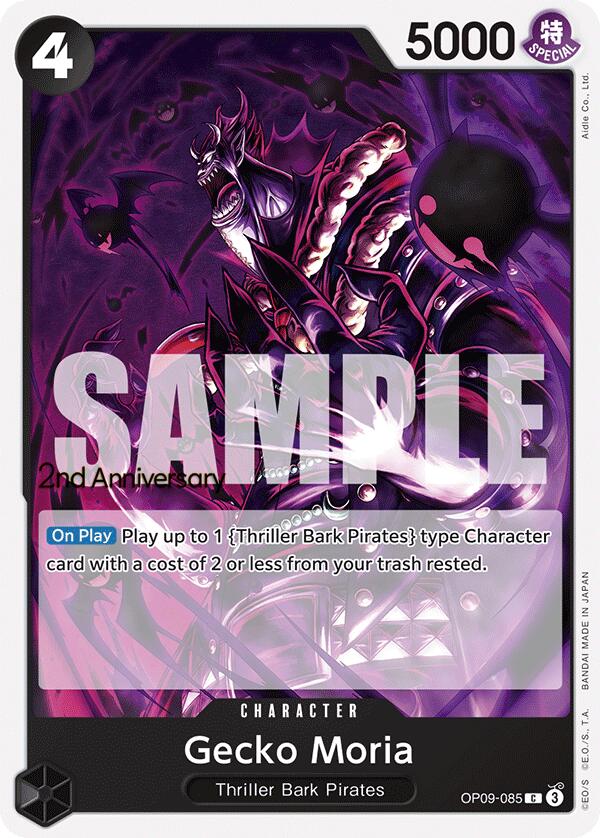 Gecko Moria [Emperors in the New World: 2nd Anniversary Tournament Cards] | Card Merchant Takapuna