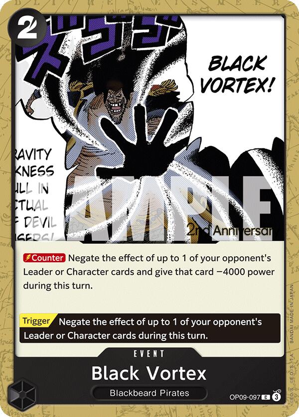 Black Vortex [Emperors in the New World: 2nd Anniversary Tournament Cards]