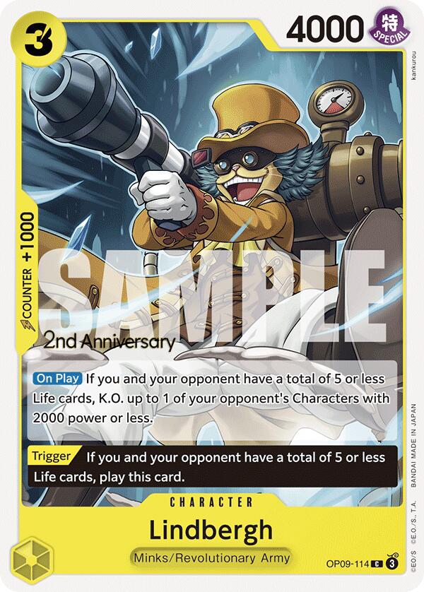 Lindbergh [Emperors in the New World: 2nd Anniversary Tournament Cards] | Card Merchant Takapuna